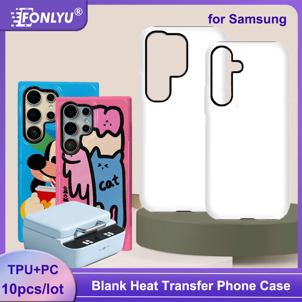 FONLYU 10 قطعة 2 في 1 حافظة ها - مراجعة Phone Case Blank Print وسعره