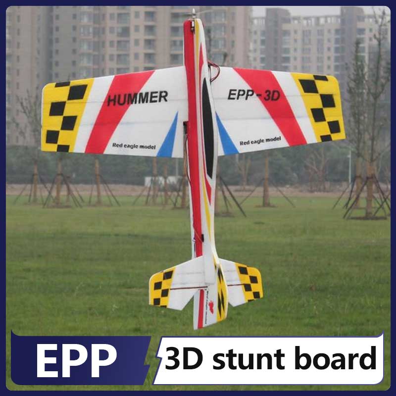 طائرة هامر للتحكم عن بعد من Al - مراجعة Metal Photo Panel وسعره